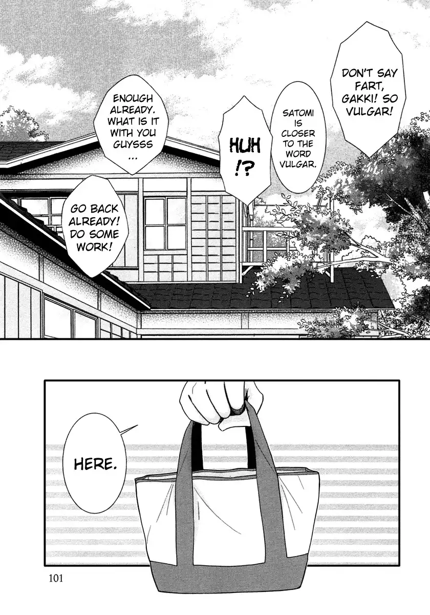 Kore wa Koi no Hanashi Chapter 41 17